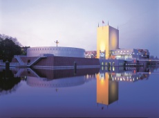 Groninger Museum