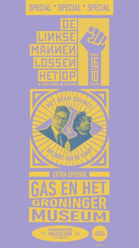 Gas en het Groninger Museum
