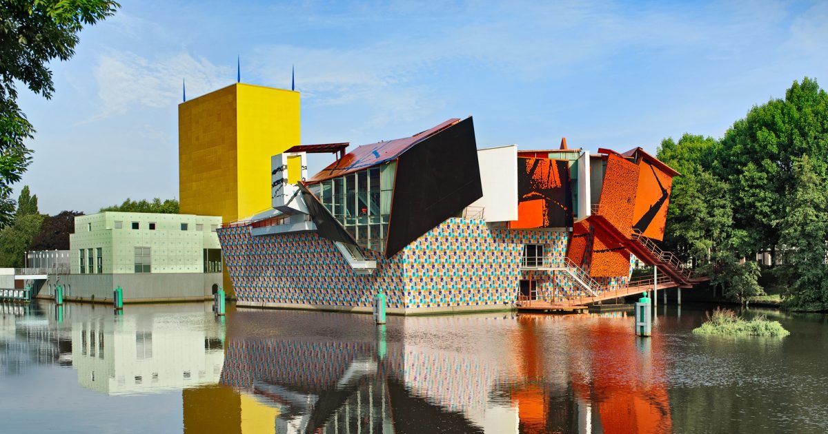 Groninger Museum