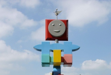 Mendini wegwijzer, Groninger Museum