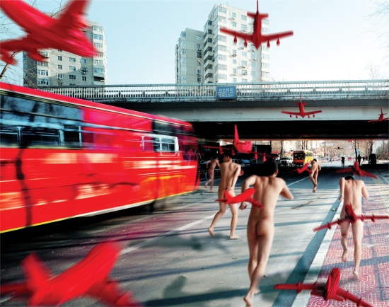 Sprinting Forward 2, Chi Peng, 2003