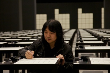 Song Dong