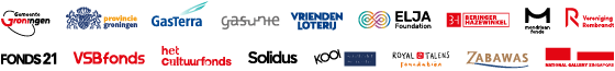 Met dank aan de sponsors van Kinderbiënnale - A Better Place