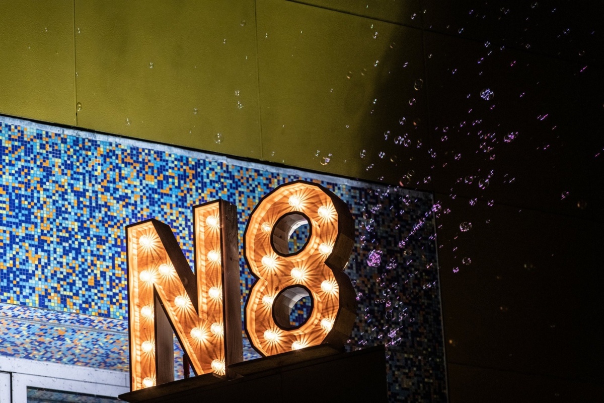 Museumnacht Groninger Museum (foto: Siese Veenstra)