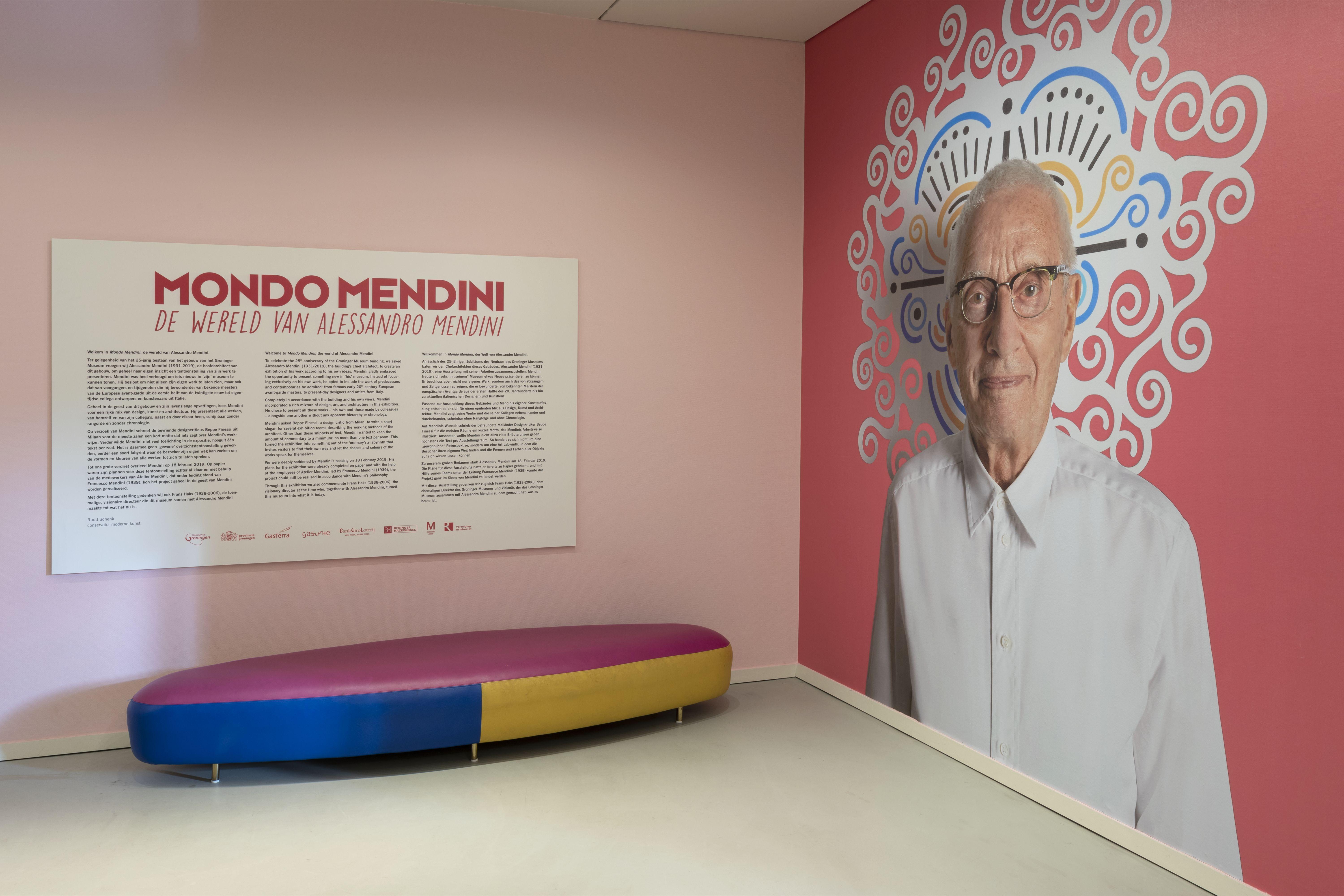 Mondo Mendini The Groninger Museum Groningen Alessandro Mendini Lassù -  smow Blog