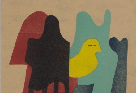 Ballade voor een gevangen dichter (1943), H.N. Werkman, Groninger Museum