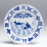 Dragons & Demons, Anders collection, picture: Heins Aebi