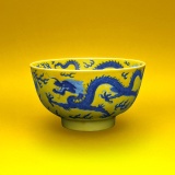 Bowl from the Anders Collection, Guangxu-Xuantong, Qing dynastie, 1875-1912