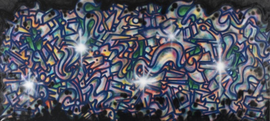 Majestic Athanasian Confrontation Phase 2