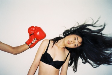 Ren Hang, Fuck Off 2, Groninger Museum (2013)
