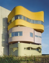 Wall House #2, foto: Christian Richters