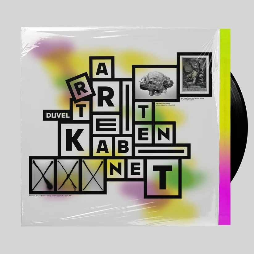 Duvel - Rariteitenkabinet